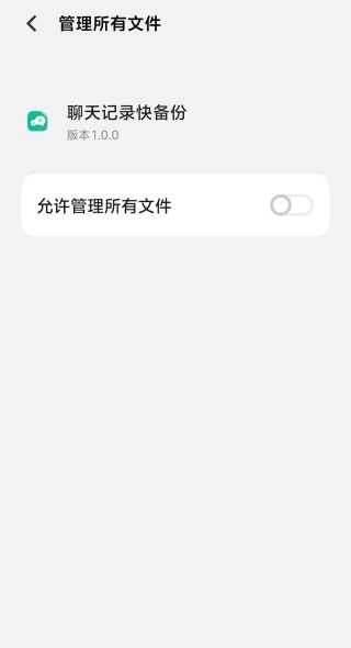 ӛ䛿