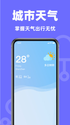 ӛ䛿