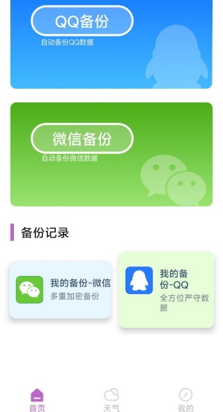 ӛ䛿