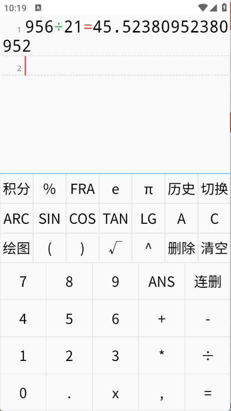 Ӌ(j)