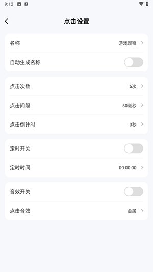 BciLink_`d°-BciLink_`׿dMv2.4.247