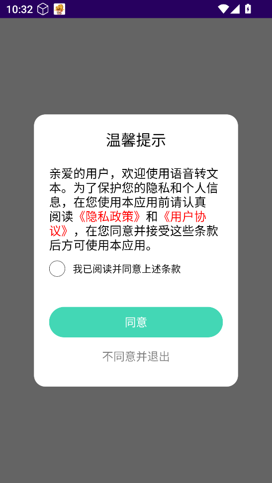 ZD(zhun)ı