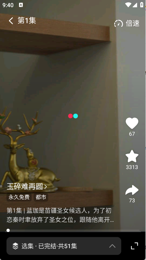 M̄