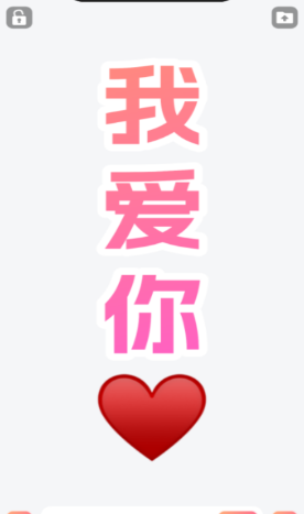 ֳſᏗĻ
