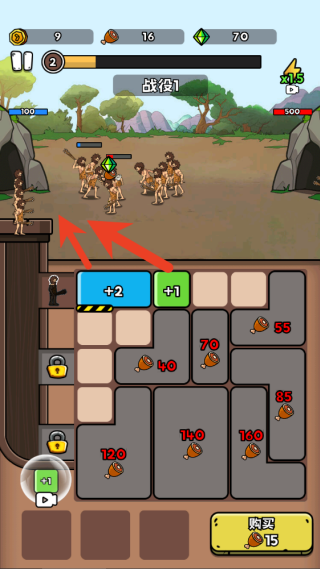 uM