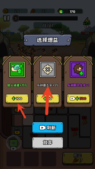 uM