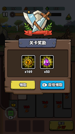uM