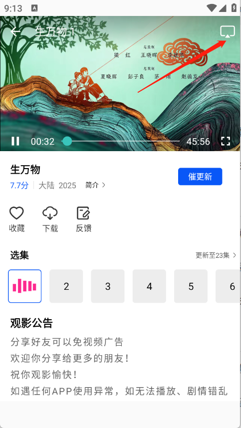 Lҕl