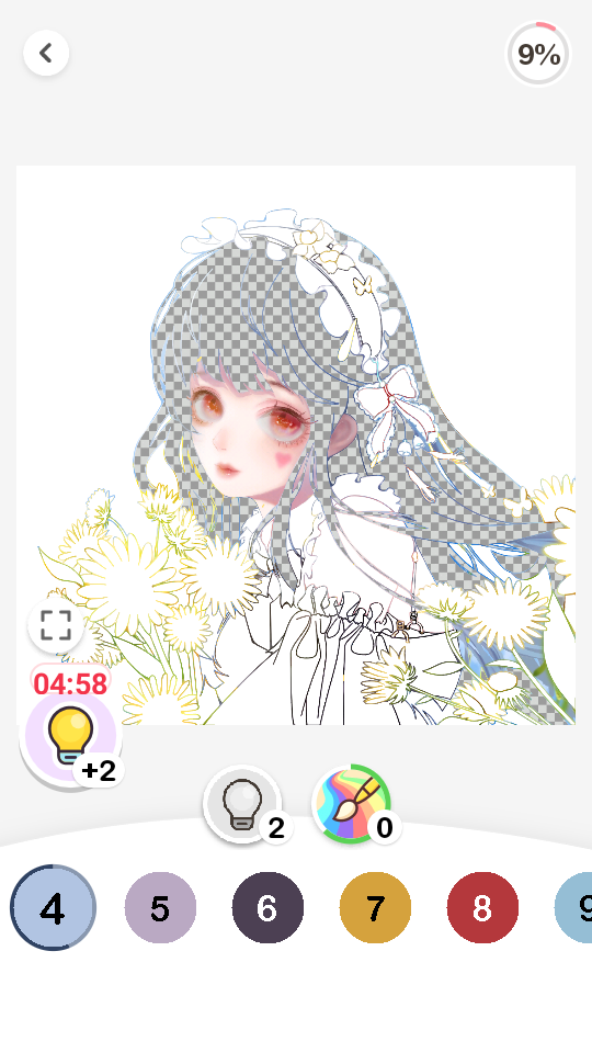 (sh)ֲL