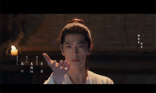 橘汁TV电视版 橘汁TV电视版