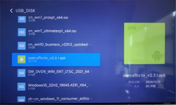 橘汁TV电视版 橘汁TV电视版