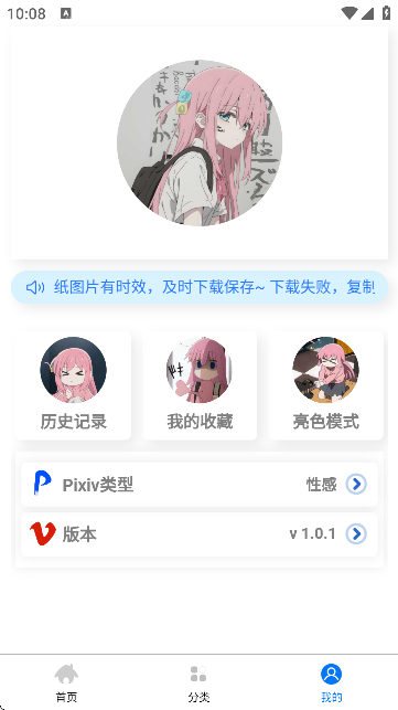 ڼ4KAPPٷ؈D