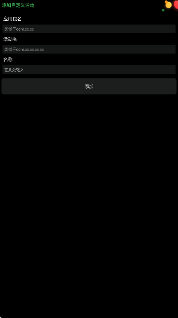 ҹ°2025؈D