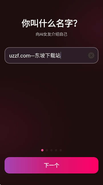 Vivy AIٷ؈D