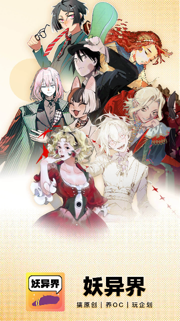ElfArtWorldٷ؈D