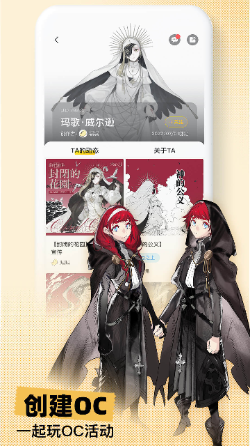 ElfArtWorldٷ؈D