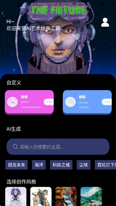 AIˇgL߽؈D