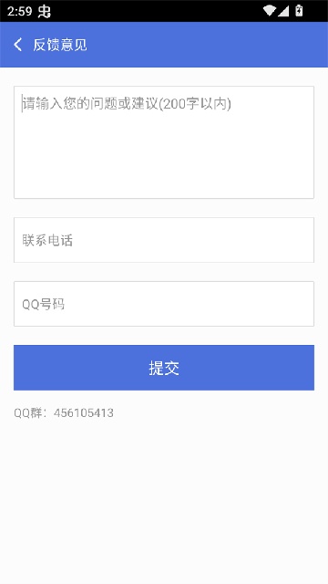 Α޸root؈D