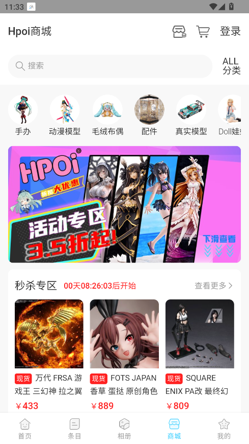 hpoikSappٷ؈D