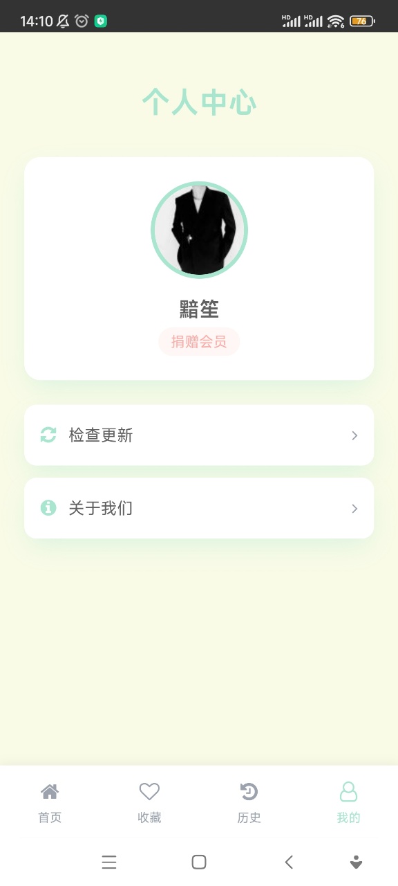 GZ(Ů)؈D