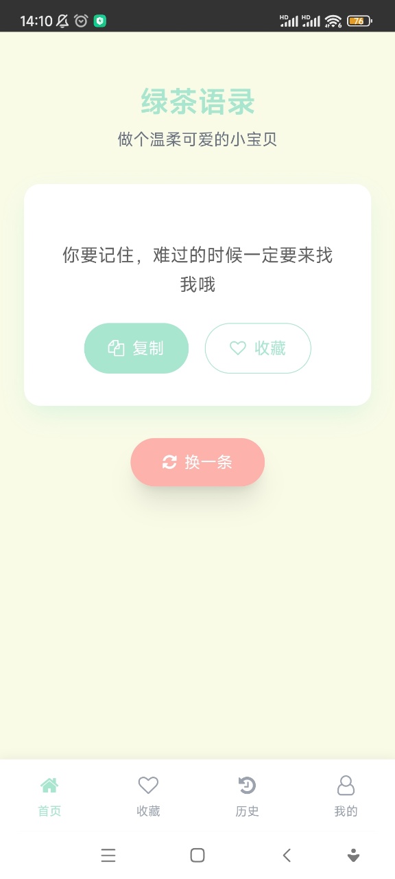 GZ(Ů)؈D