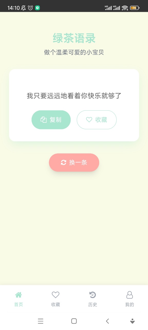 GZ(Ů)؈D