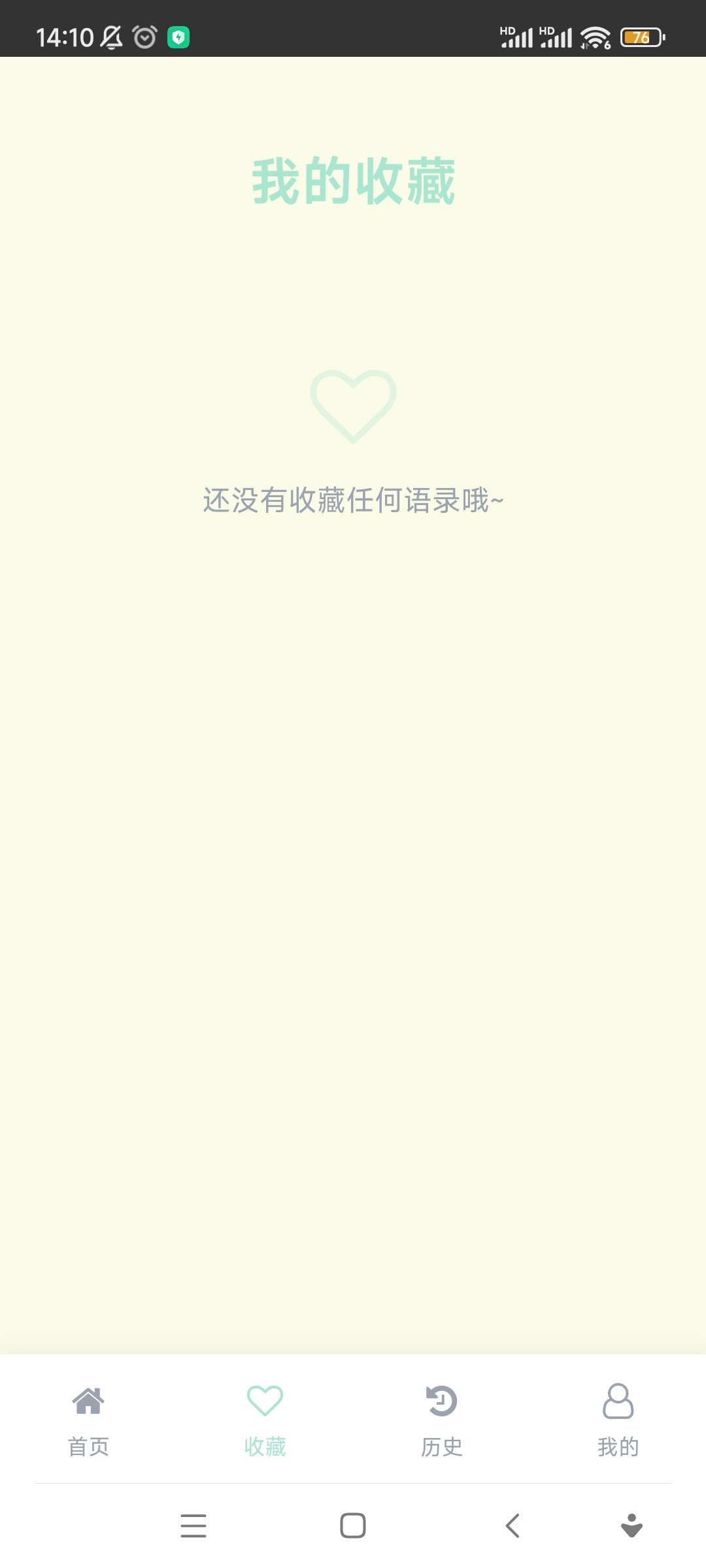 GZ(Ů)؈D