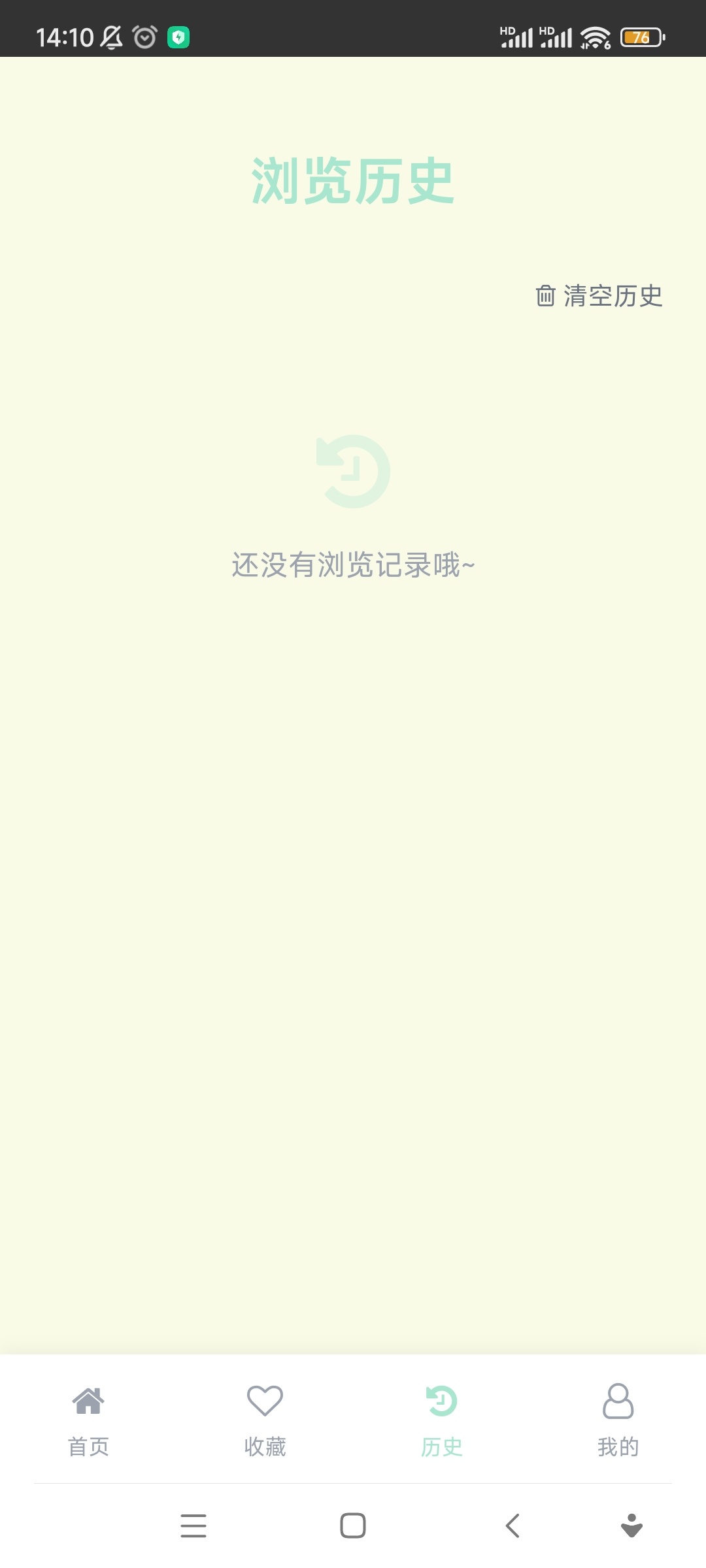 GZ(Ů)؈D
