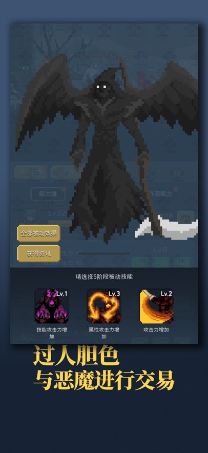 ðUҳɞ鐺ħ(The Demonized)؈D