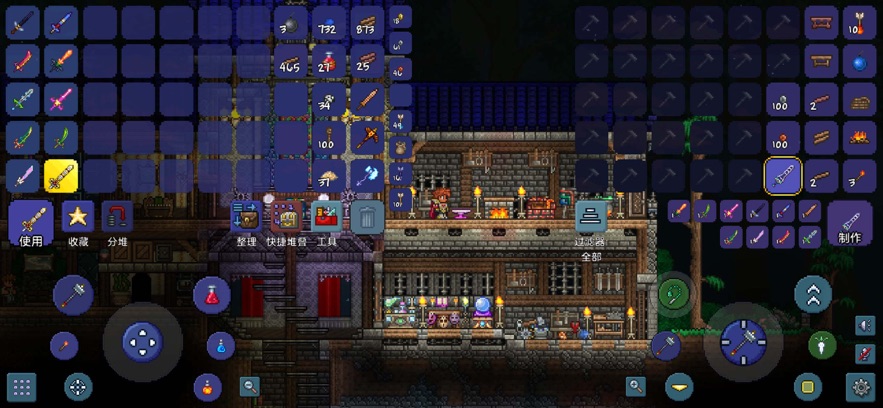 Terraria̩ײˆν؈D