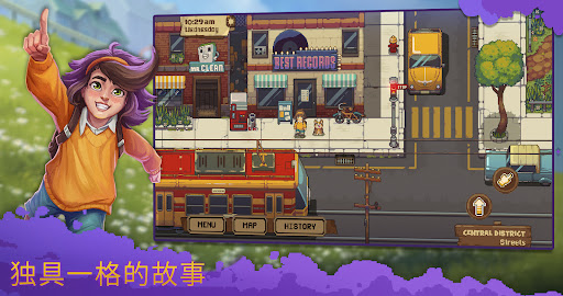 ʢСΑ(Bloomtown)؈D