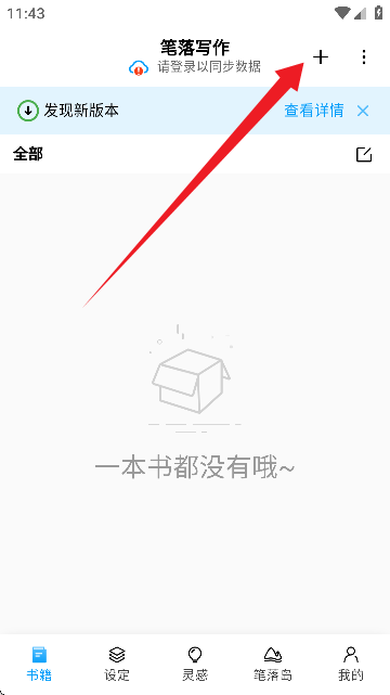 P䌑ֹٷ؈D