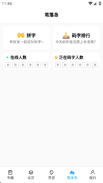P䌑ֹٷ؈D