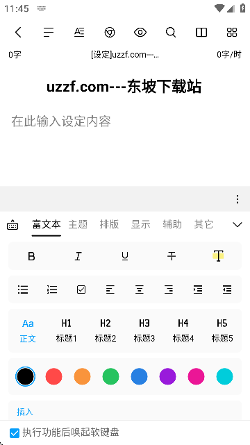 P䌑ֹٷ؈D