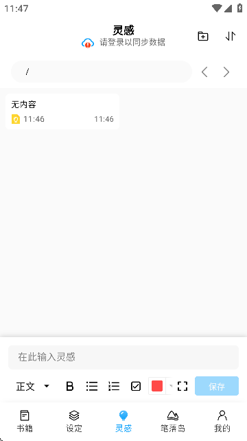 P䌑ֹٷ؈D