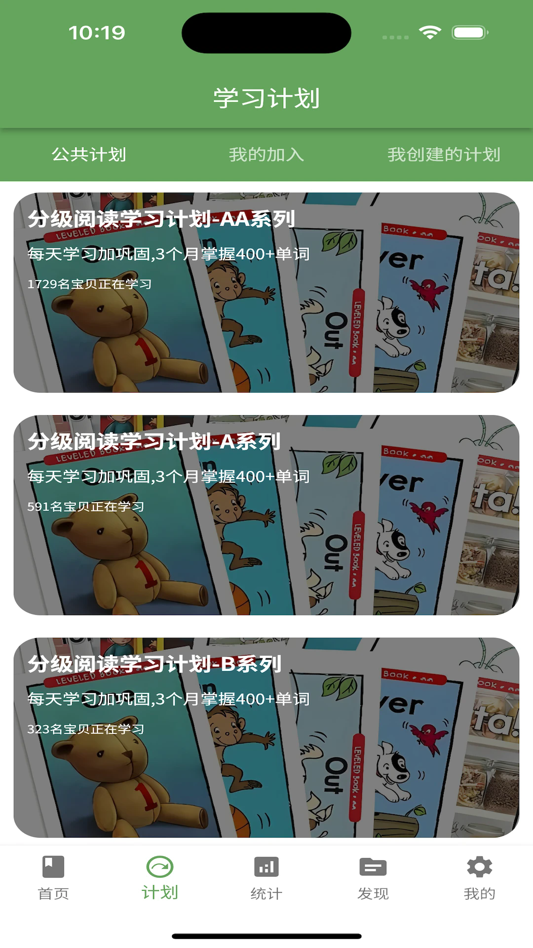 ӢZapp؈D