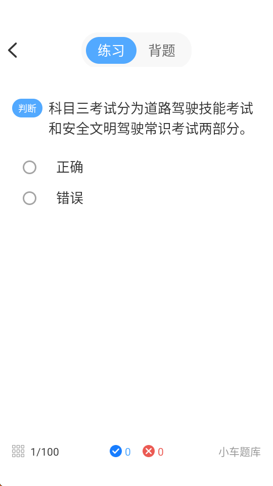 Wpֿapp؈D
