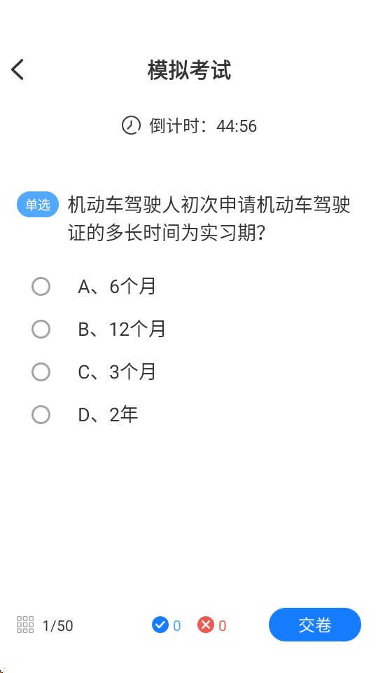Wpֿapp؈D
