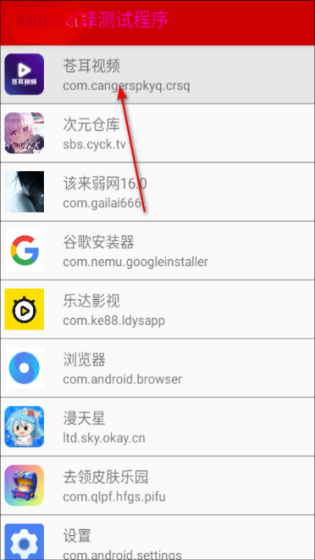 ԓW16.0؈D