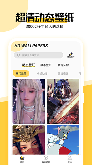 ڼd؈D