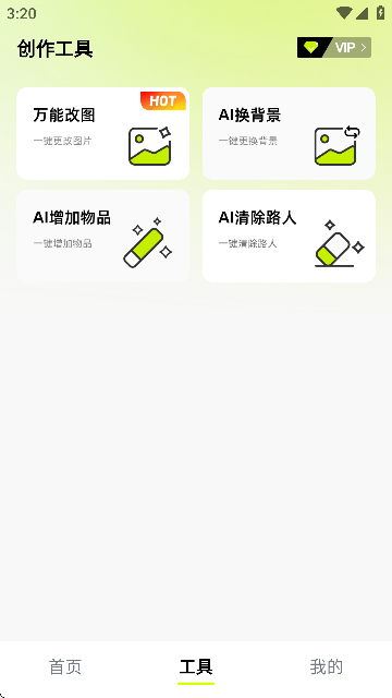 DAIٷ؈D