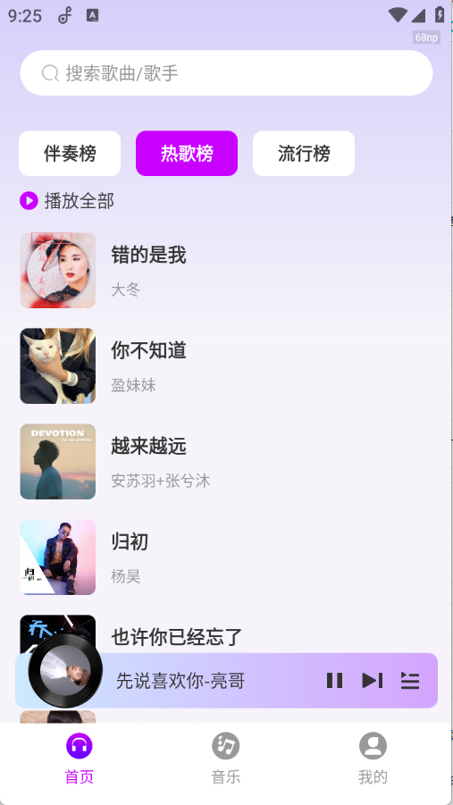 ȫWMapp؈D