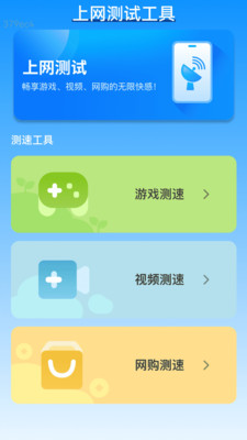 (yu)WiFi؈D