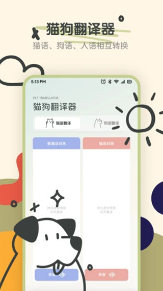 Zg؈D