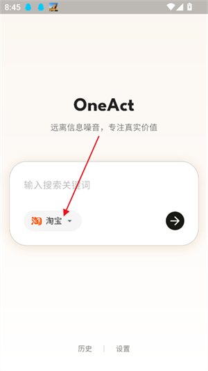OneAct؈D