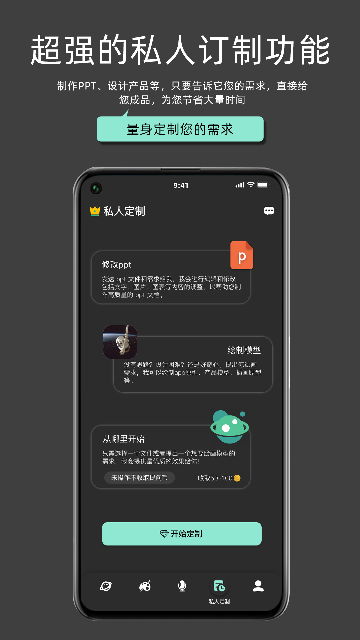 Myֽ؈D