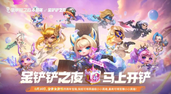 ֮սs15ʲôݳͱسԷ ˫񶷴ԷְǰƼ