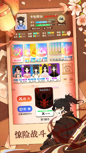 鿨Α؈D