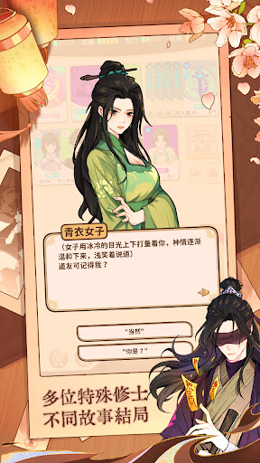 鿨Α؈D