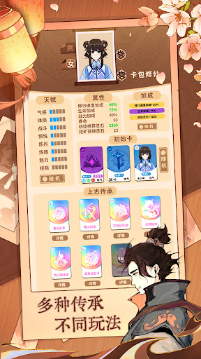 鿨Α؈D